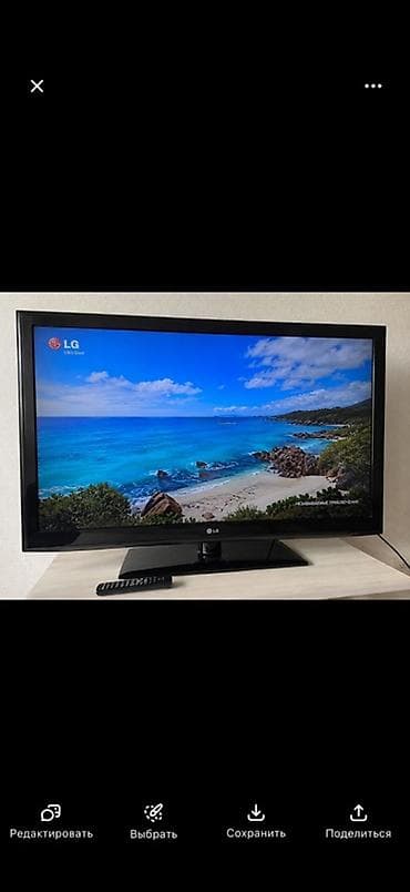 Телевизор LG с плоским экраном - Диагональ ориентировочно 32–37"