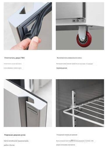 оборудование для мороженое: Китай, Новый, В наличии — 3