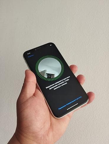 iphone x 64: IPhone Xr, Б/у, 64 ГБ, Белый, Чехол, 100 % — 8