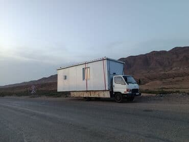 мешки для карго: Портер, Вывоз бытового мусора, По городу, с грузчиком — 2