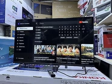 телевизор для ps: 🔥💥СРОЧНАЯ АКЦИЯ 🔥💥 телик телевизор YASIN 43G11 андроид гарантия 3 — 9
