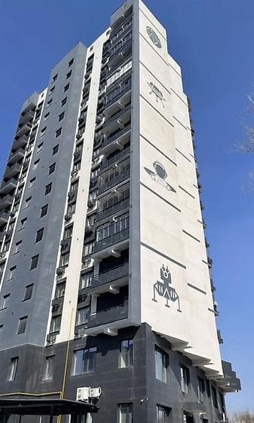 1 бөлмө, 46 м², Элитка, 4 кабат, Косметикалык оңдоо — 10