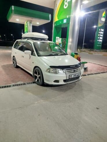 odissey: Honda Odyssey: 2001 г., Минивэн — 9