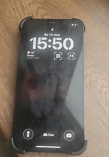 чехол для айфон 12 про: IPhone 12 Pro, Б/у, 128 ГБ, Графит, Чехол, 77 % — 1