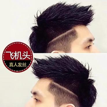 красный шарф: Аксессуар для волос, Мужские, Новый — 8