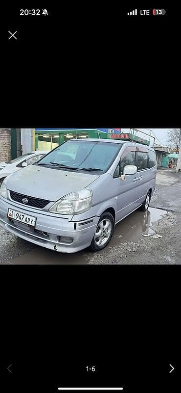 Унаа сатуу: Nissan Serena: 2000 г., 2 л, Вэн/Минивэн — 3