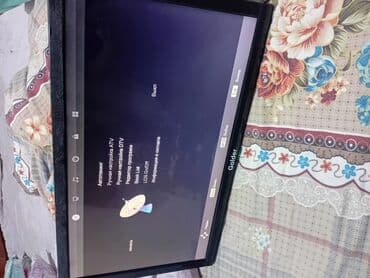 телевизор скупка: Телевизор — 3