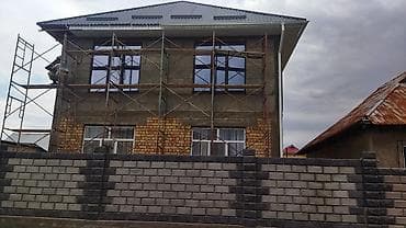 Кыймылсыз мүлк: Продаю дом — 2