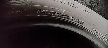 Шины: Шины 215 / 70 / R 16, Лето, Б/у, Комплект, Внедорожные (АТ/МТ), Япония, Bridgestone — 2