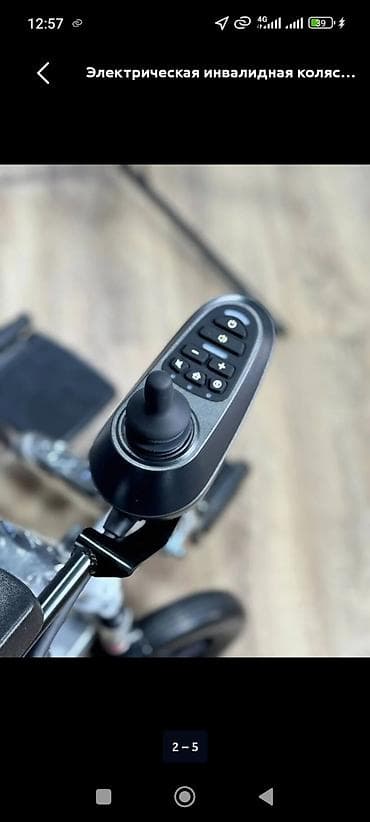 зимние одежда: Электрическая инвалидная коляска с джойстиковым управлением - — 4
