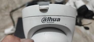 xbox kinect: Комплект для видеонаблюдения + монитор Без жесткого диска Состав — 6