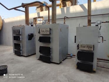 малина бишкеке: Установка отопительных систем любой сложности по всему Кыргызстану — 5