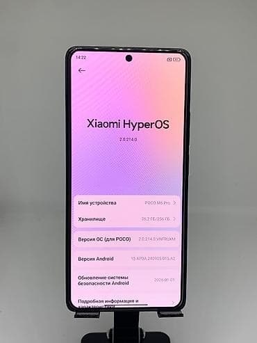 k90 pro: Poco M6 Pro 5G, Б/у, 256 ГБ, цвет - Черный, 2 SIM — 10