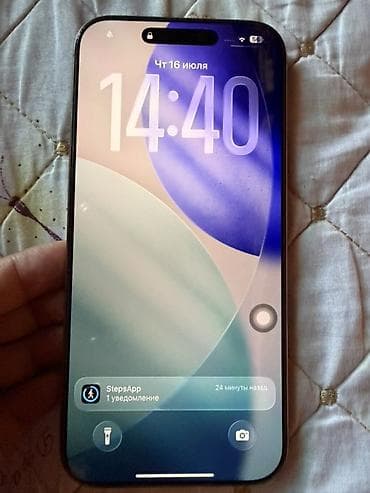 msi ноутбук бишкек: IPhone 16 Pro Max, комплект с коробкой. Характеристики и особенности — 3