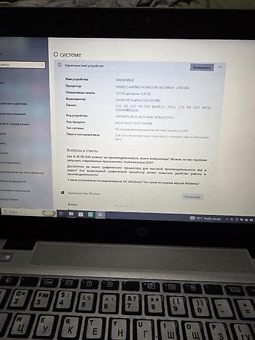 logitech 435: Офисный, Б/у, Intel Core i5 — 2
