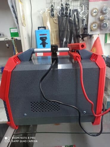 машны: PRO FORCE пуско-зарядное устройство Напряжение АКБ6/12 В, 24 — 5