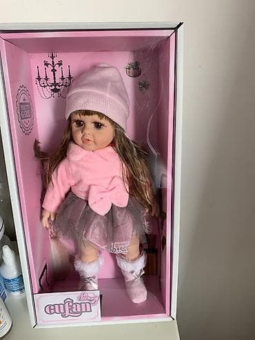 корейские куклы: Кукла Baby Doll (Smart Doll Gift Box), бренд Xin Yan Toys - Для детей — 2