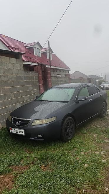 1 nz: Honda Accord: 2005 г., 2 л, Газ, Седан — 2