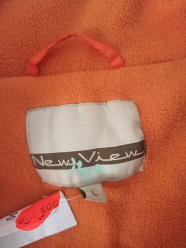 Киреге берилүүчү кийимдер: Жылууланган желеттер — 3