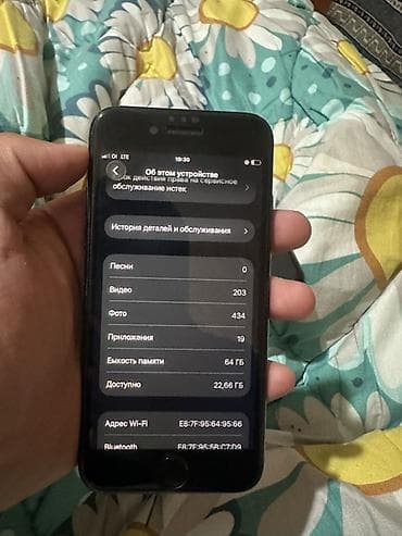плата ремонт: IPhone SE 2020, Б/у, 64 ГБ, Черный, Коробка, 76 % — 5