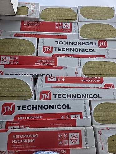 Минераловатная тепло- и звукоизоляция TECHNONICOL (негорючая) -