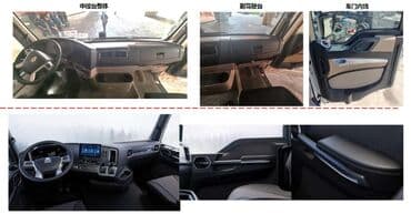 Ковролин: Грузовик, Howo, Стандарт, Новый — 5