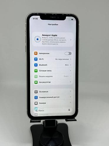 айфон 11 5000: IPhone 11, Б/у, 128 ГБ, Белый, 93 % — 9