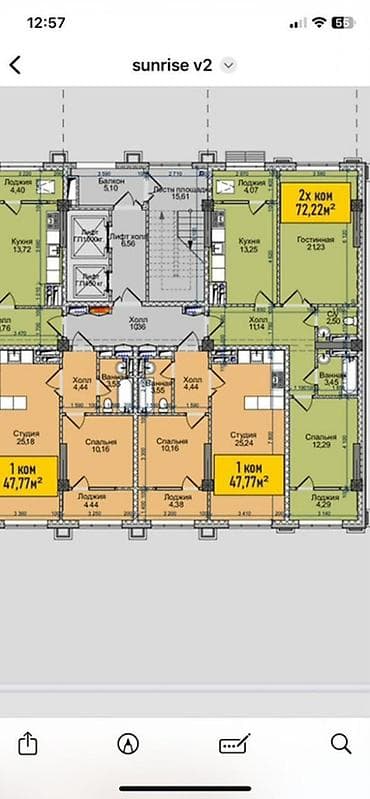 2 комнаты, 72 м², Элитка, 13 этаж, ПСО (под самоотделку) — 2