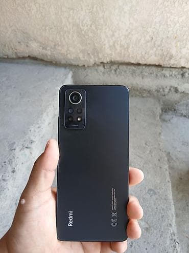 redmi not 12 turbo: Redmi, Redmi Note 12 Pro+ 5G, цвет - Черный, 2 SIM — 1