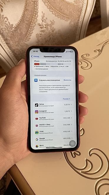 купить айфон х в кредит: IPhone Xr, Б/у, 64 ГБ, Красный, 78 % — 7