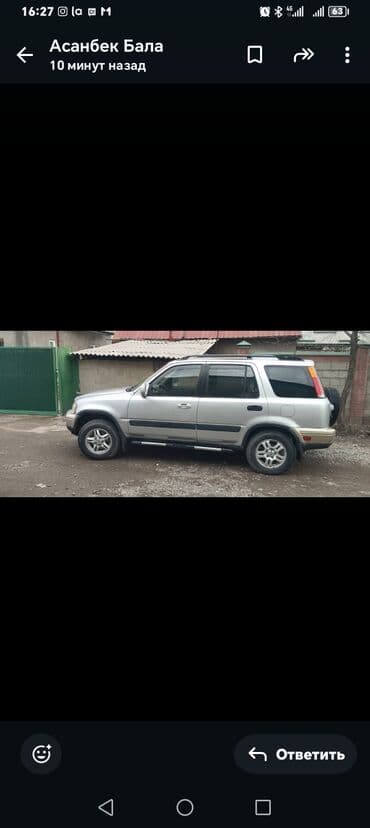 срв 2001: Honda CR-V: 2000 г., Бензин, Кроссовер — 9