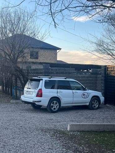 крыло субару импреза: Subaru Forester: 2003 г., 2 л, Автомат, Бензин, Кроссовер — 1