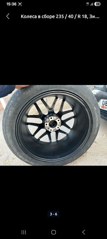 диски тайп с: Колеса в сборе R 21, Зима, Новый, Комплект, Внедорожные (АТ/МТ), Литые, отверстий - 5 — 3