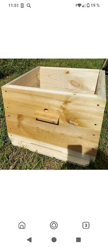 Корзины: Деревянный Ящик, Б/у — 1