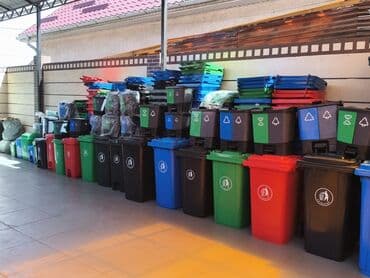 калоприемник многоразовый на поясе купить в бишкеке: Мусорные контейнеры,Мусорные баки Урна для мусора,Ведро для мусора — 3
