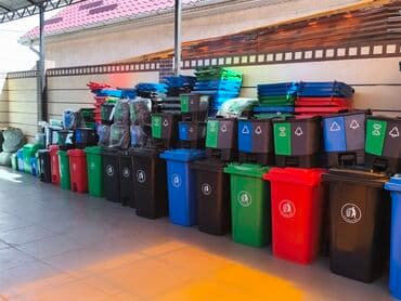 домашние вещи: Мусорные контейнеры,Мусорные баки Урна для мусора,Ведро для мусора — 2