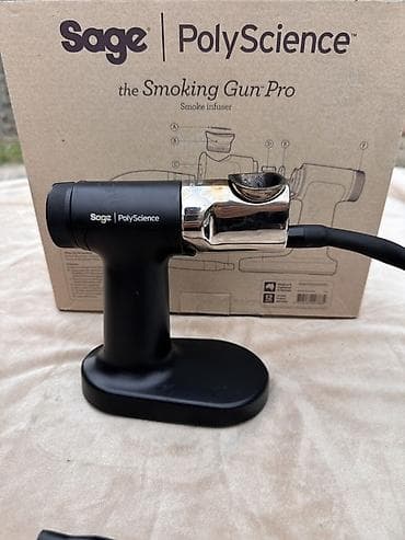 Коптильный пистолет Sage | PolyScience The Smoking Gun Pro (модель — 1