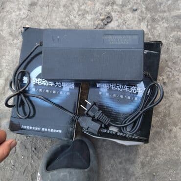 мотоциклы из японии бишкек: Зарядное устройство для скутера 48v 12 ah Зарядное устройство для — 2