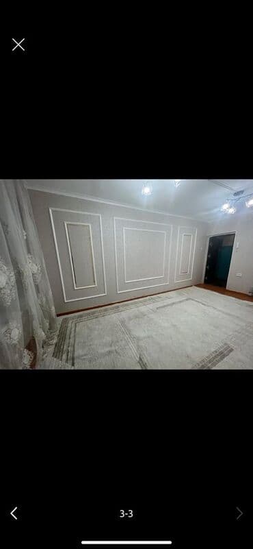 земельный участок в канте: Студия, Собственник — 3