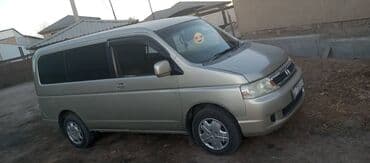 датчики давления в шинах бишкек: Honda : 2002 г., 0.2 л, Автомат, Бензиновая, Минивэн — 6