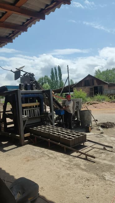 ОЧЕНЬ СРОЧНО Продам готовый бизнес полуавтоматический самый надёжный at lalafo.kg ОЧЕНЬ СРОЧНО Продам готовый бизнес полуавтоматический самый надёжный