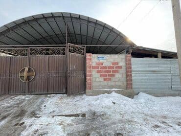 дом куплью: Дом, 85 м², 5 комнат, Агентство недвижимости, Косметический ремонт — 14