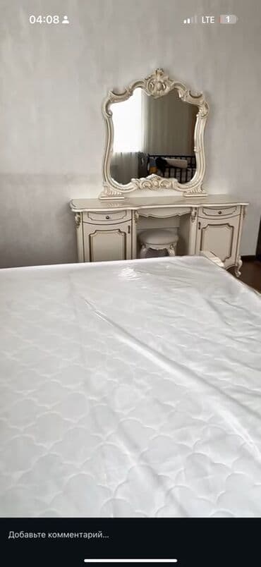 Азык-түлүктөр: Уктоочу бөлмө гарнитуру, Колдонулган, Эки кишилик керебет, Шкаф, Трюмо, түсү - Саргыч боз — 4