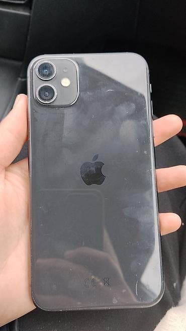 aphone 11: IPhone 11, Черный, Чехол — 2