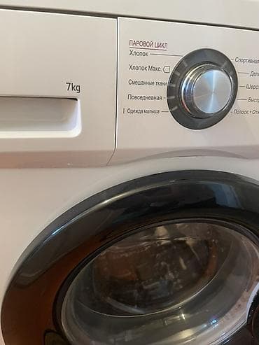 gt master: Стиральная машина фронтальная с паровым циклом, загрузка 7 кг — 3