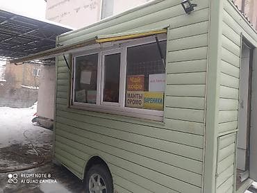 Готовый бизнес: Продажа бизнеса Фудтрак, Б/у — 1