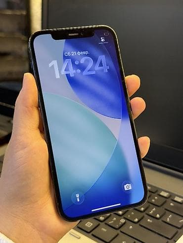 xbox 360 wifi: IPhone 12 Pro, Б/у, 256 ГБ, Pacific Blue, Зарядное устройство, Защитное стекло, Чехол, В рассрочку, 90 % — 5