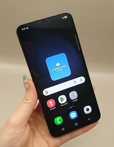 самсунг 13: Samsung Galaxy S23, Б/у, 256 ГБ, цвет - Черный, 1 SIM — 1