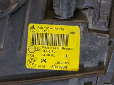 купить фары на бмв е39 бу: Передняя левая фара BMW 2002 г., Б/у, Оригинал, Германия — 5