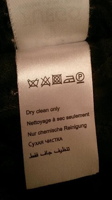 Пальто: Красивое польто Осенняя одежда Продаю пальто деми 48-50 размер! — 6